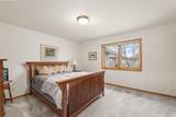 42 Wood Brook Way - Photo 15