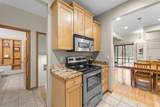 42 Wood Brook Way - Photo 6