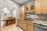 42 Wood Brook Way - Photo 7
