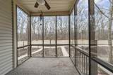 42 Wood Brook Way - Photo 8