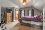 237 Lincoln Street - Photo 16