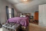 237 Lincoln Street - Photo 17
