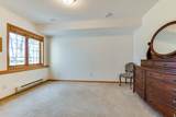 1623 Pond View Court - Photo 35