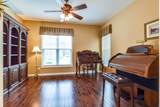 1623 Pond View Court - Photo 5