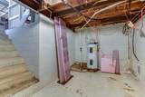 E12977 Neuman Road - Photo 40