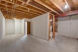 71 Oak Grove Drive - Photo 46
