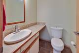69 Ponwood Circle - Photo 16