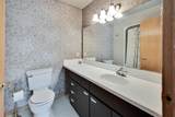 69 Ponwood Circle - Photo 21