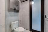211 Henry Street - Photo 27