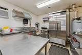 309 Trail Street - Photo 24