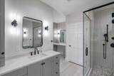 1741 Black Cherry Court - Photo 27