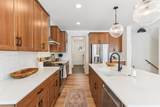 515 Fundamental Way - Photo 6