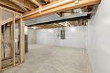 3177 Drumlin Ridge Drive - Photo 17