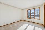 4005 Mackinac Drive - Photo 37
