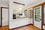 121 Hamilton Street - Photo 17