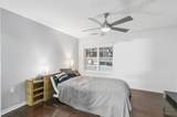 8530 Greenway Boulevard - Photo 33