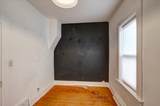 947 Wisconsin Street - Photo 11