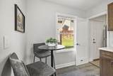 42 Craig Avenue - Photo 22