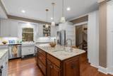 611 Walnut Street - Photo 16