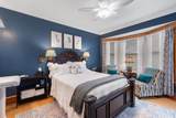 611 Walnut Street - Photo 31