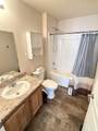 N114W20932 Briarwood Lane - Photo 16