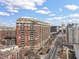 360 Washington Avenue - Photo 44