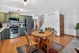 2341 Effingham Way - Photo 3