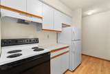 859 Park Street - Photo 6