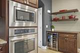 13 Arboredge Way - Photo 16