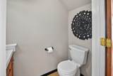 5334 Lake Park Boulevard - Photo 14