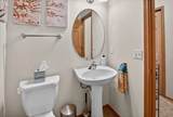 1157 Enterprise Drive - Photo 13