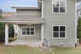 5 Cedarberry Circle - Photo 36