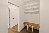 3801 Woodbury Lane - Photo 23