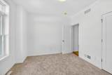 1146 Irene Court - Photo 39