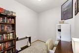 6402 Milwaukee Street - Photo 4