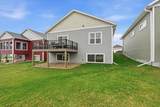 1206 Tivoli Circle - Photo 28