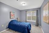 203 Kearney Way - Photo 24