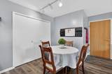 203 Kearney Way - Photo 5