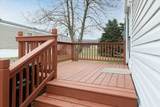 3014 Wilson Street - Photo 3