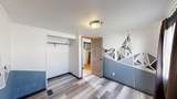5327 Sandpiper Lane - Photo 12