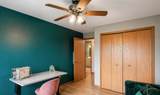 203 Kearney Way - Photo 24