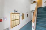 203 Kearney Way - Photo 40