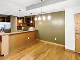 309 Washington Avenue - Photo 9