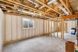 2890 Wild Goose Way - Photo 27