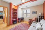 808 Williamson Street - Photo 17