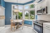 1708 Dewberry Drive - Photo 3