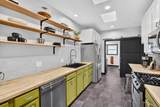 10 Brodhead Street - Photo 16