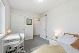 5509 Prairie Place Drive - Photo 30