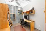 1225 Greenway Cross - Photo 24