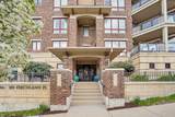 101 Ferchland Place - Photo 42